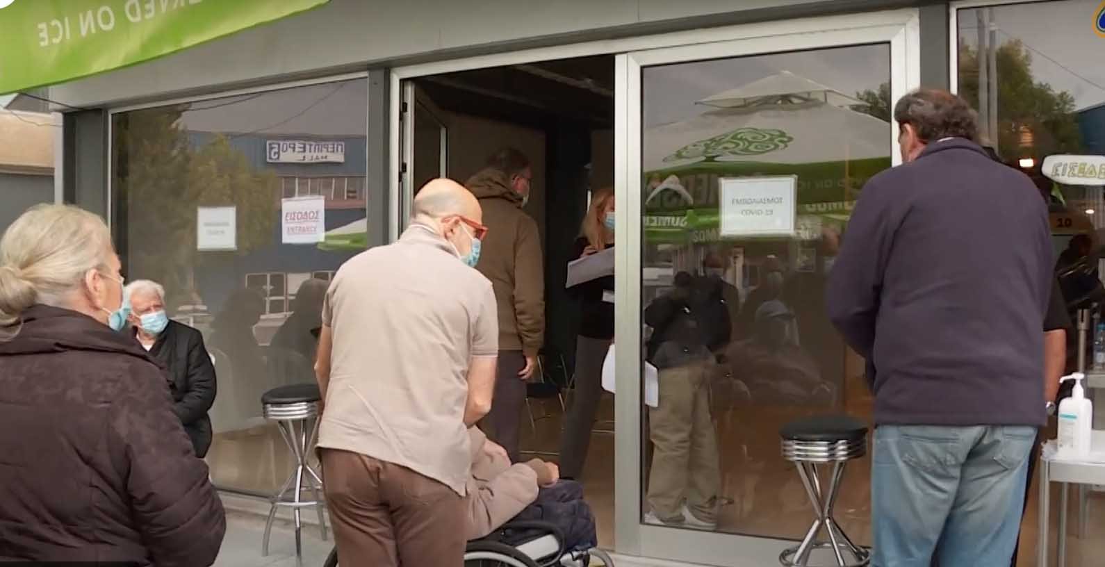 image Coronavirus: Walk-in centres open for booster shots (updated)