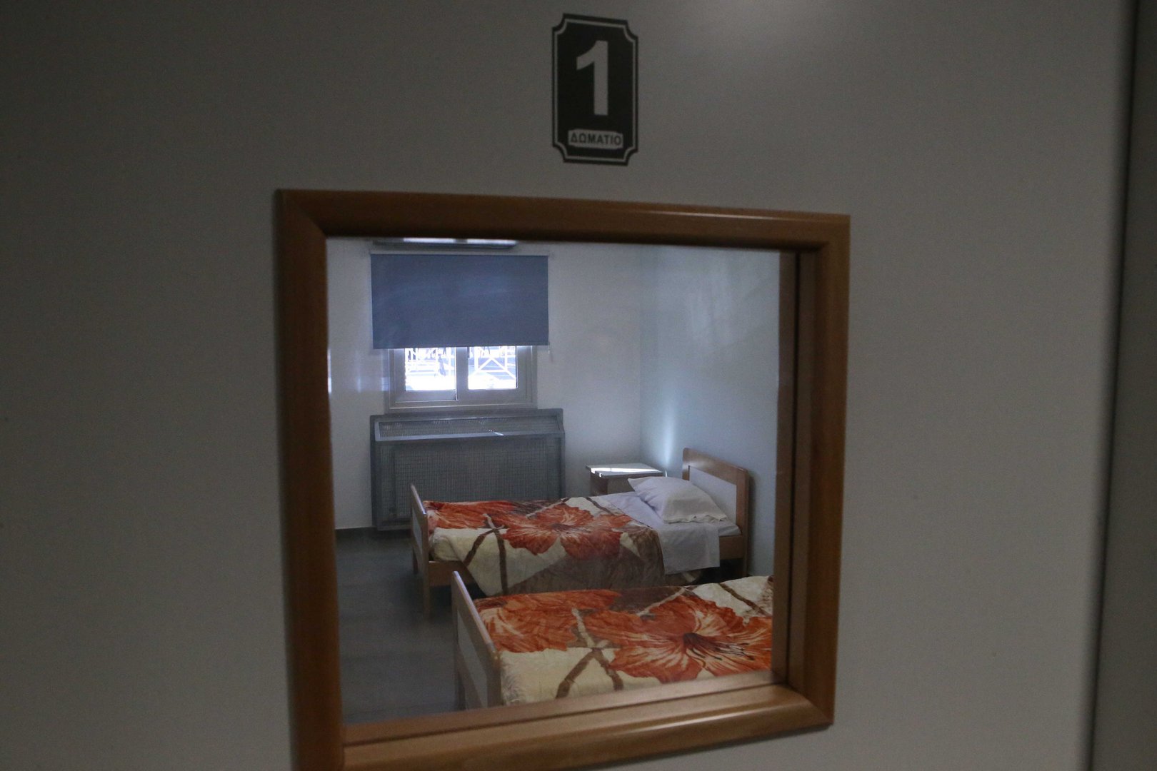image Athalassa hospital at 120 per cent capacity, nurses say