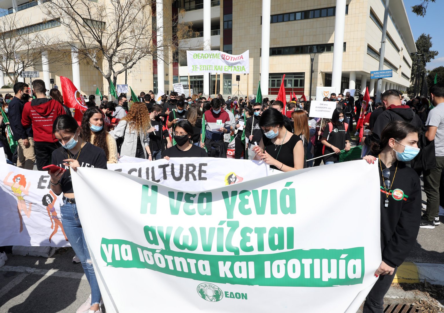 image Equal pay among demands on Women’s Day march