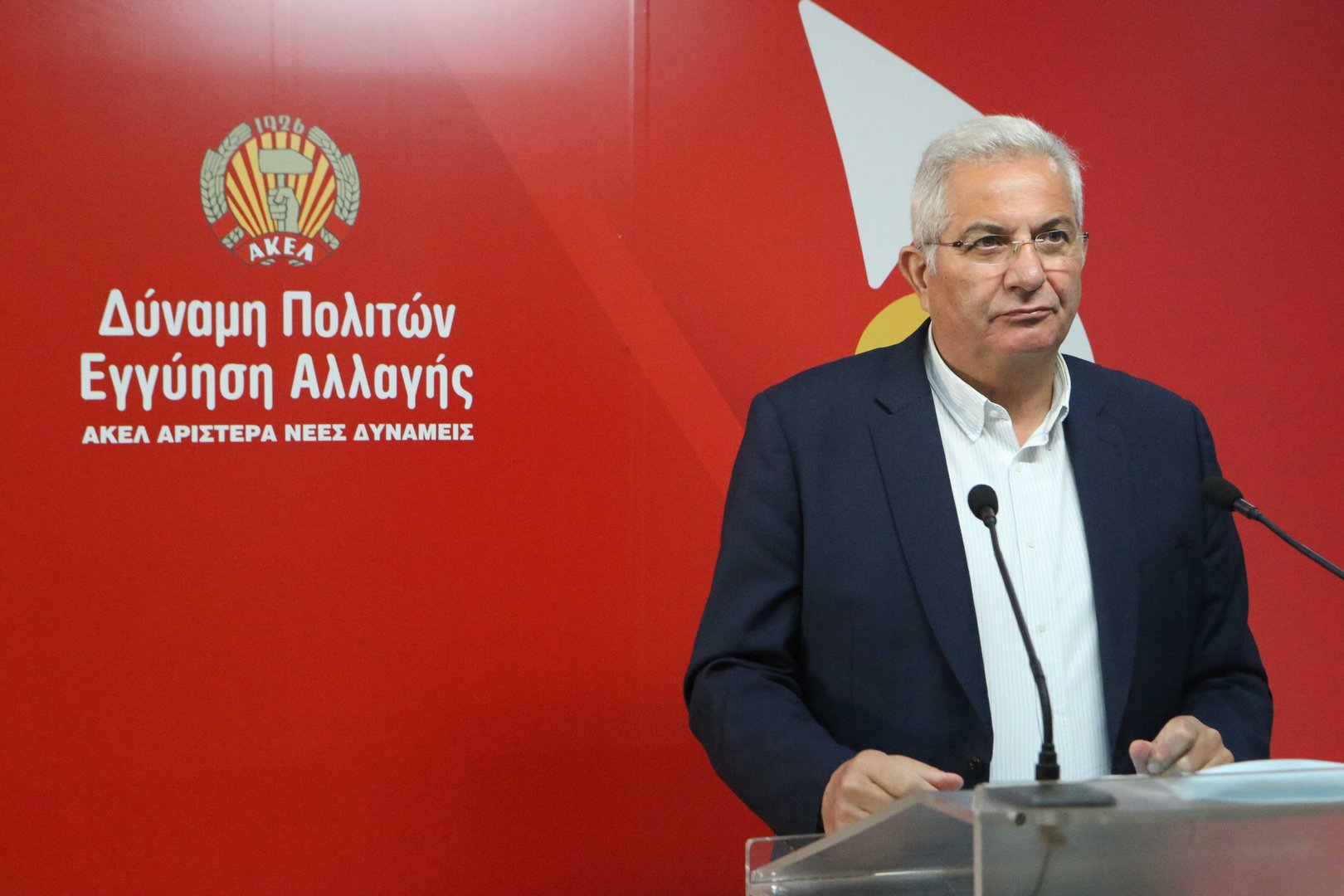 image Anastasiades must tackle pending issues not open new ones says Akel (Updated)
