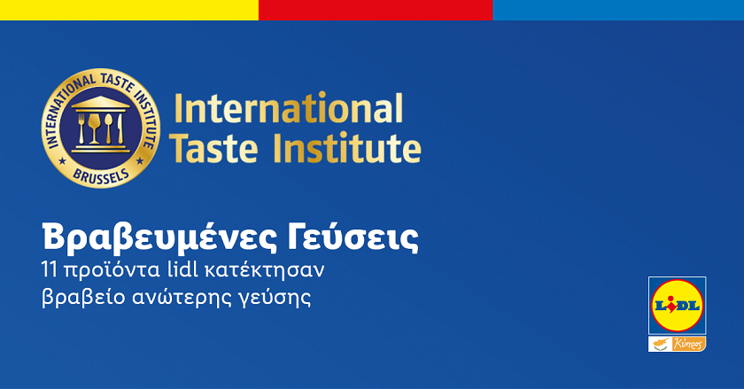 image Lidl products scoop up 11 Superior Taste Awards