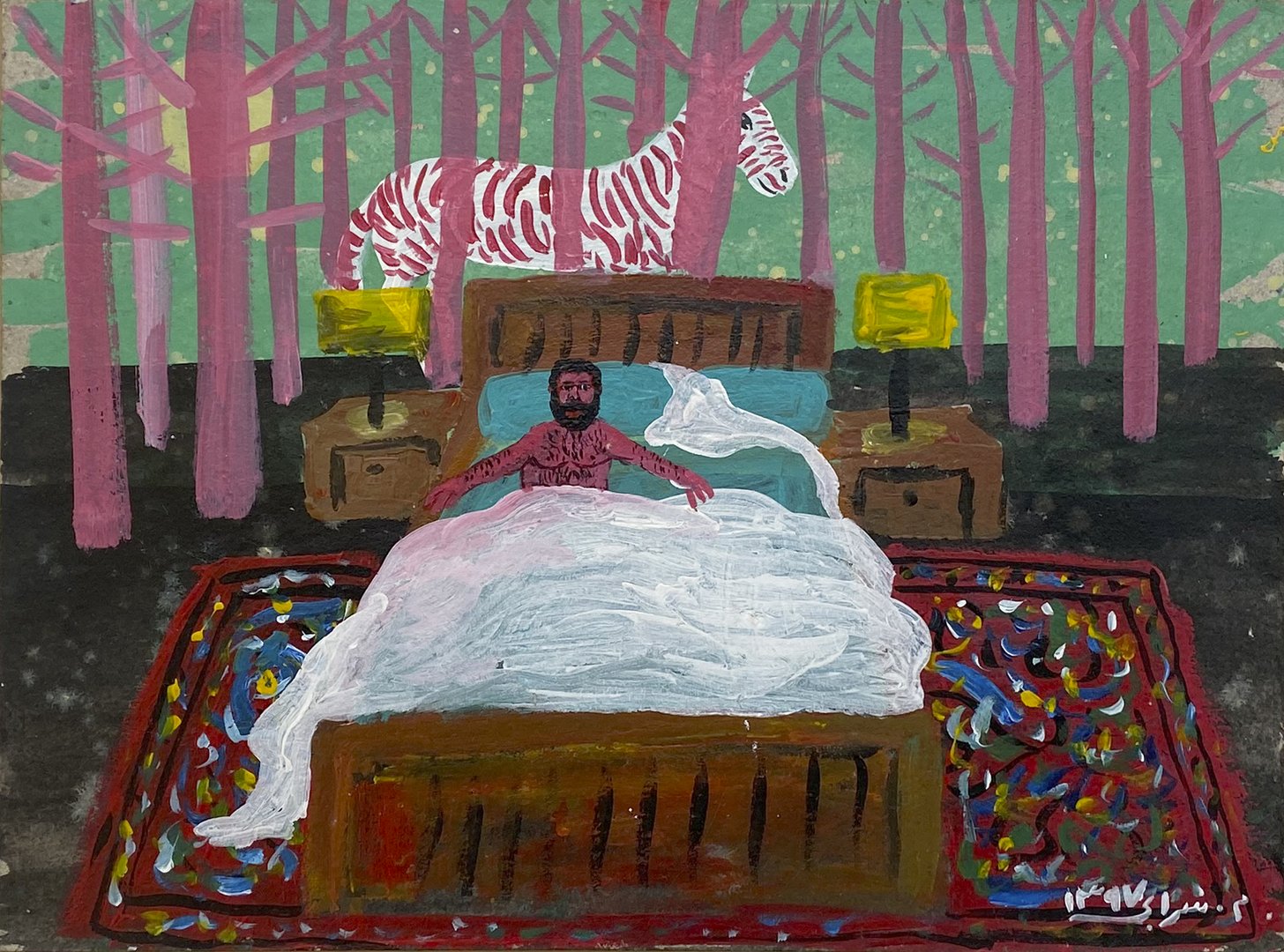 image A Stranger in the Island: dreams become paintings