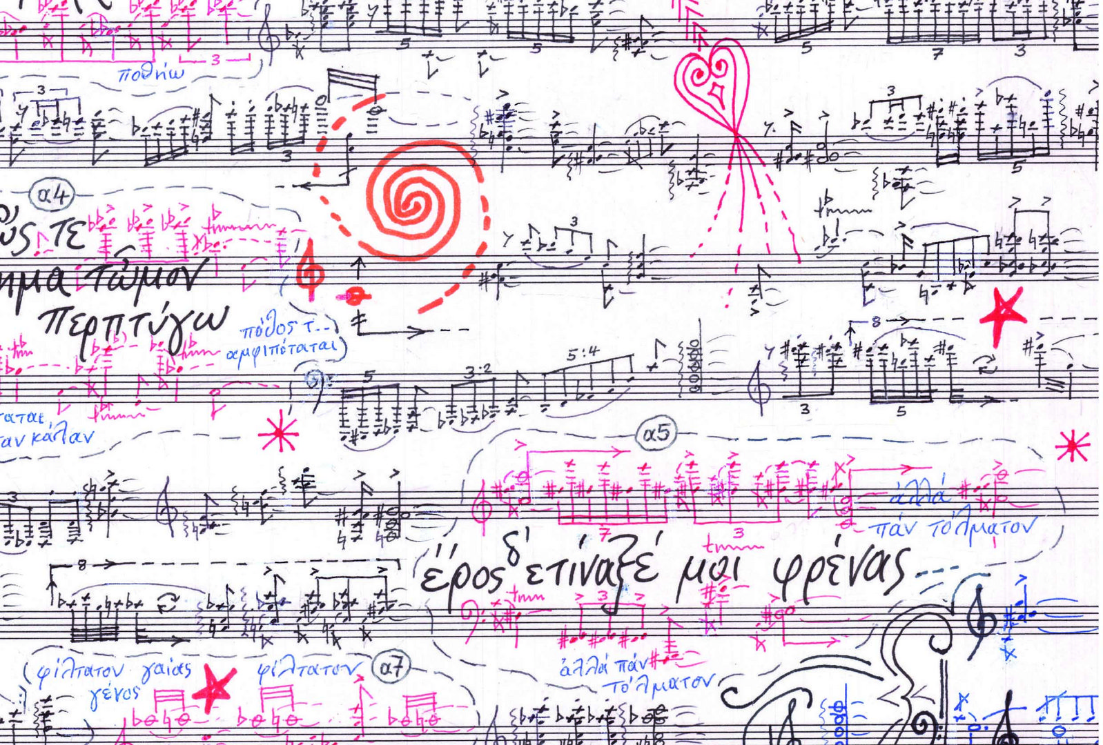 image Faidros Kavallaris stages world premiere with internationally acclaimed pianists