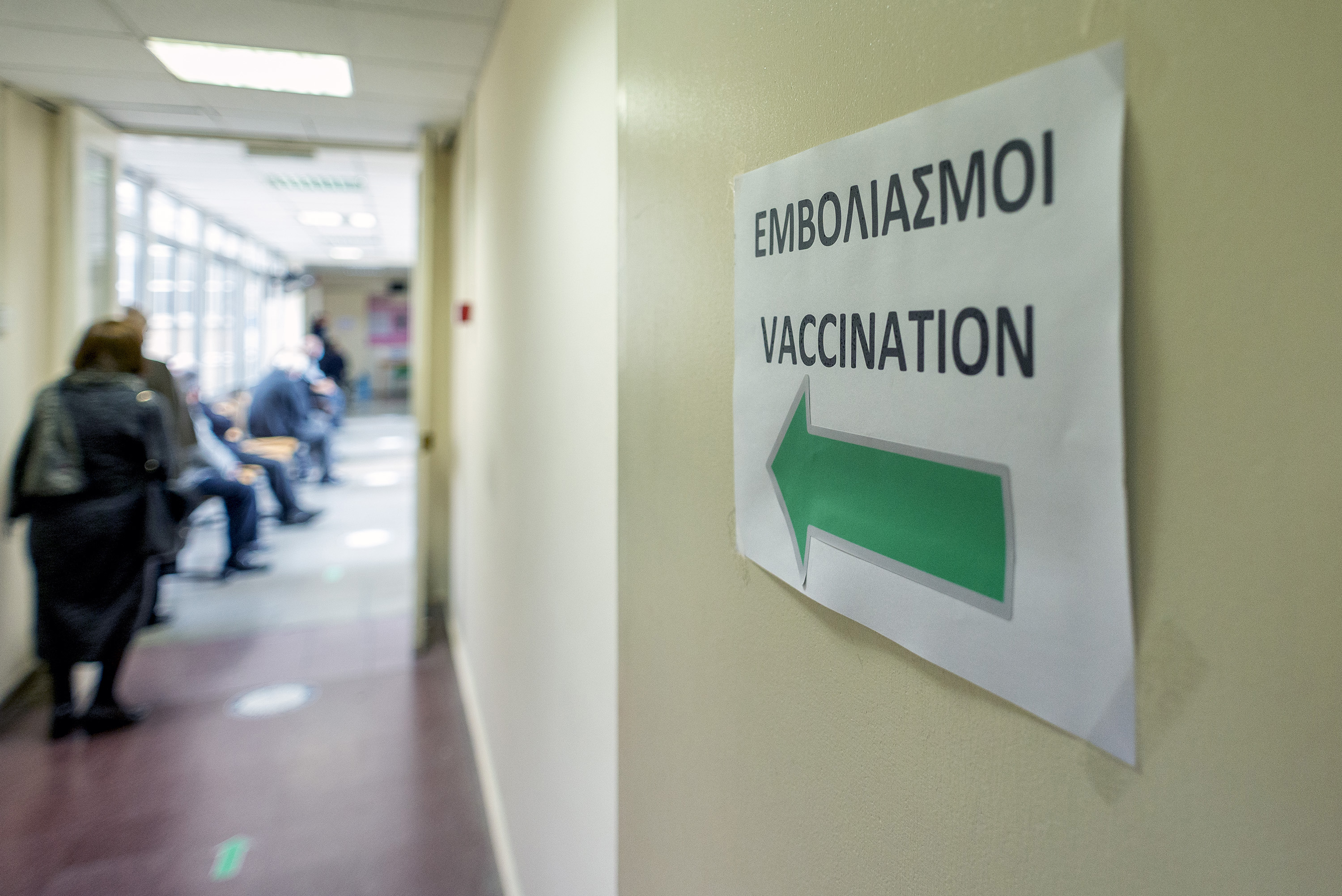 image Coronavirus: Walk-in jab centres being opened to people not on Gesy