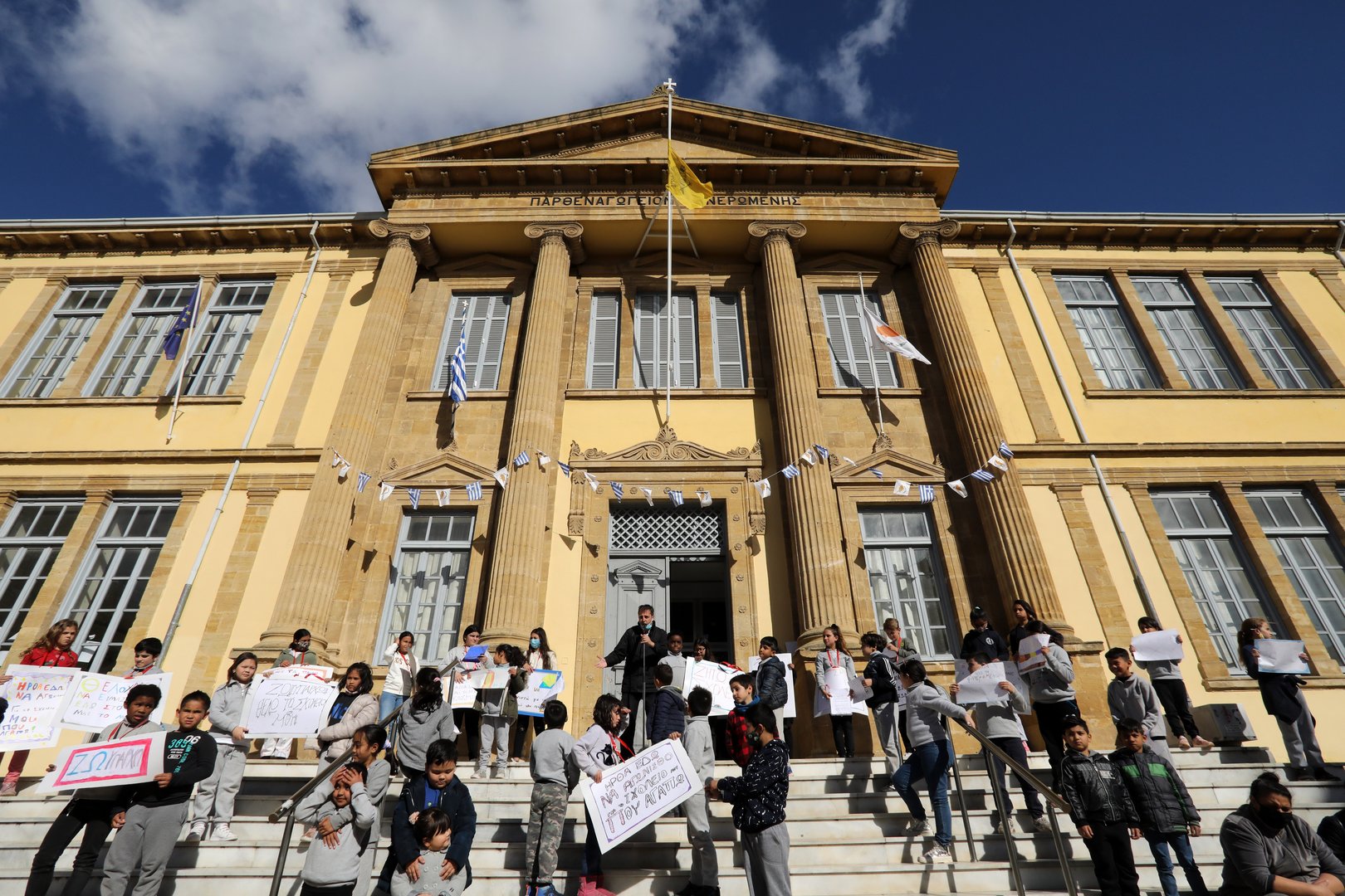 image Children protest over proposed move from Phaneromeni school