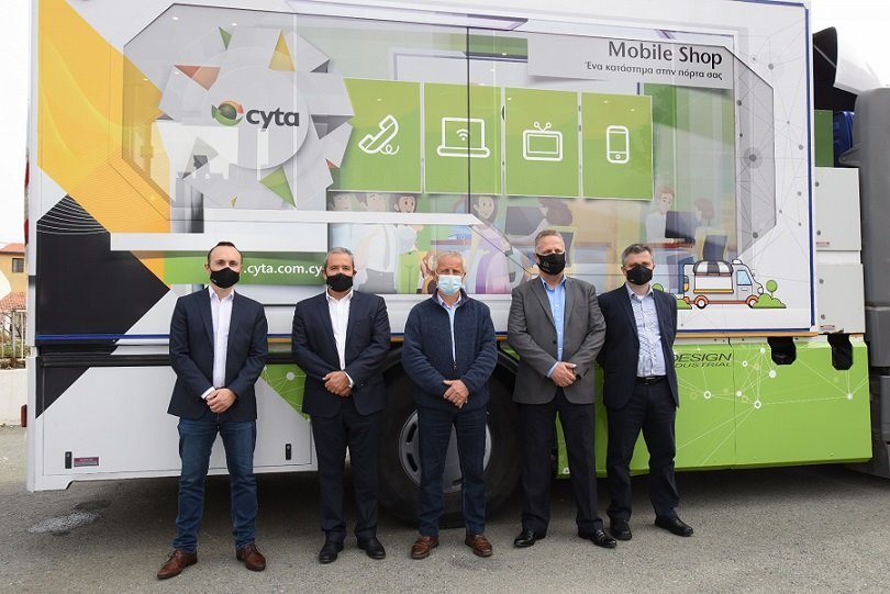 cyta mobile shop 1