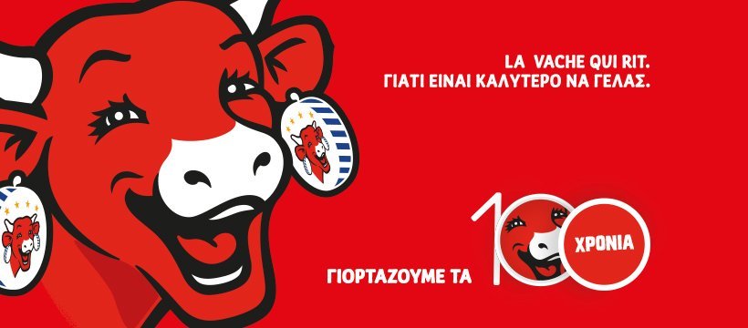 image A century of laughter: 100 years of La Vache Qui Rit