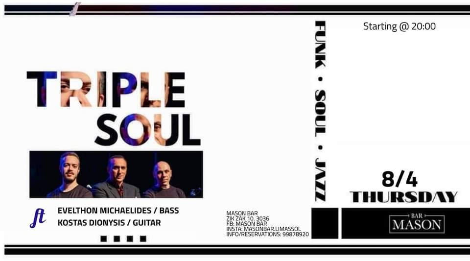 image Mason Bar returns with live music and DJ sets