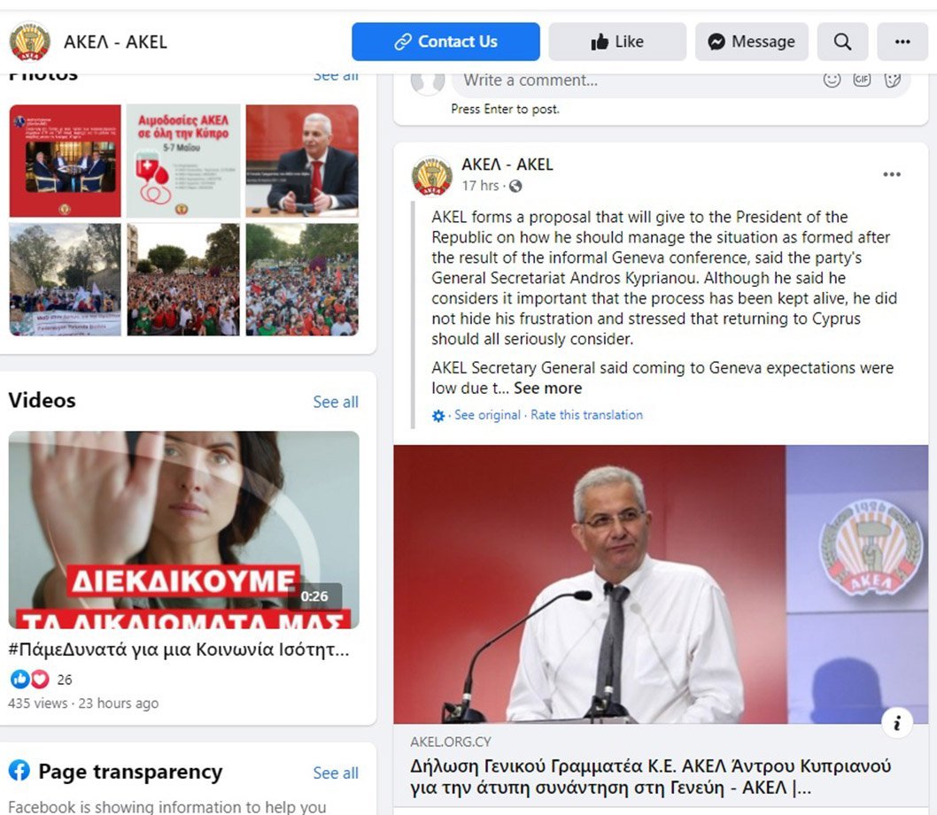 image Lockdowns force political parties to rethink campaign strategies