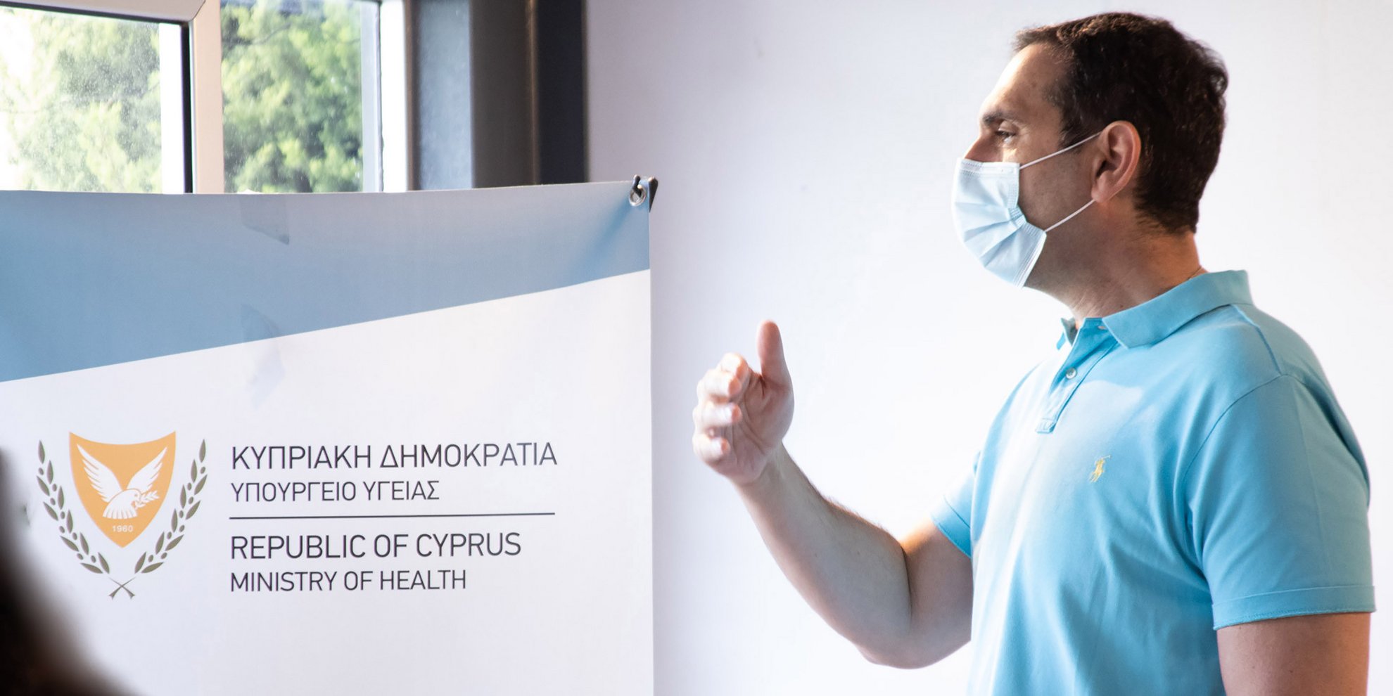 image Coronavirus: Cyprus &#8216;will reach herd immunity by end June&#8217;