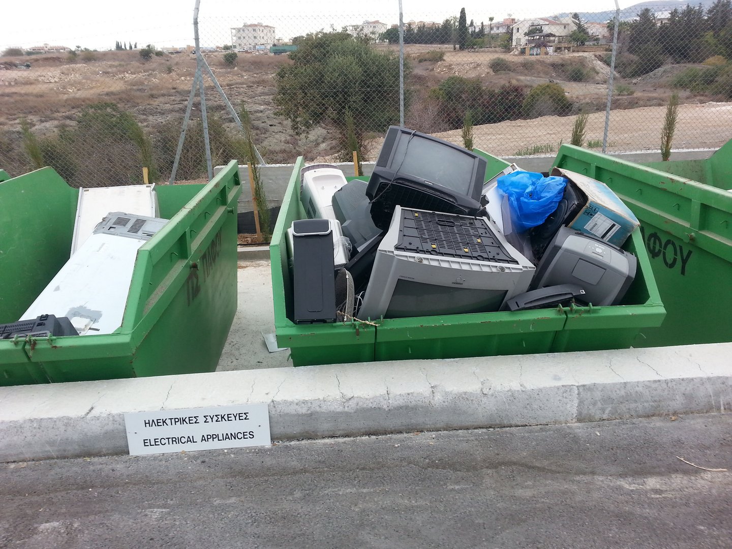 image Call for help to transport unwanted waste to Green Points