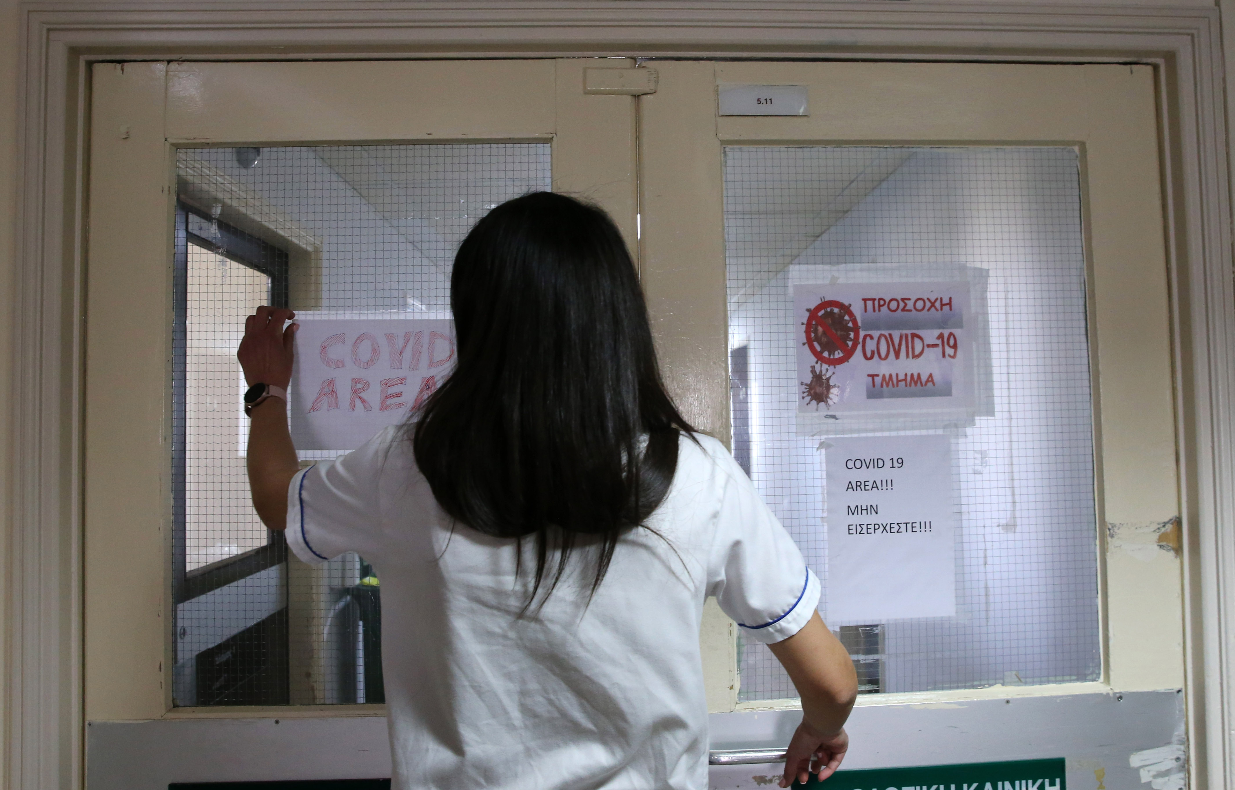 image Coronavirus: Hospital creates special room for Covid-positive births