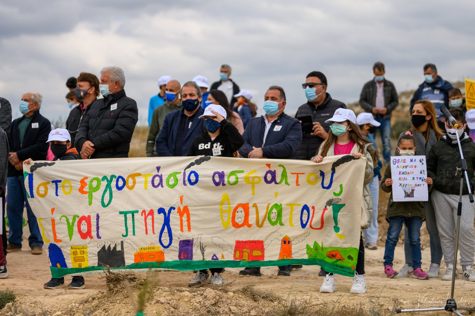 image Mitsero residents protest potential move of asphalt plant to the area