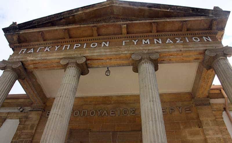image Innovative programmes being introduced at Pancyprian Gymnasium