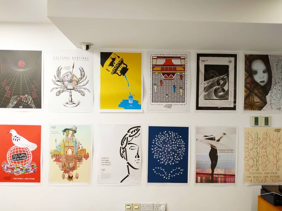 image Annual conference on visual communication on its way