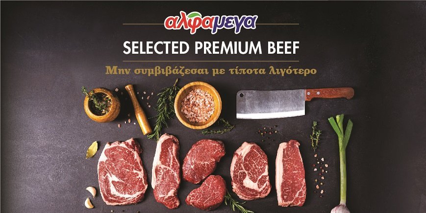 image Alphamega debuts new premium beef steak range