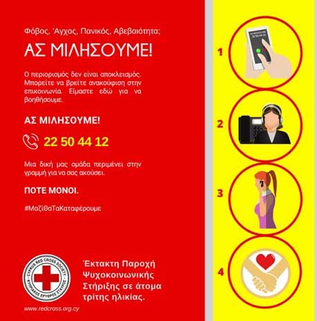 image Red Cross has new helpline to support the elderly