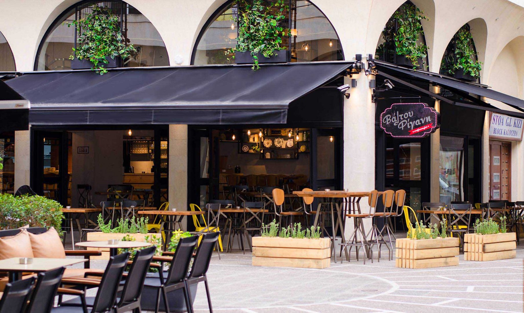 image Restaurant review: Valtou Rigani, Larnaca