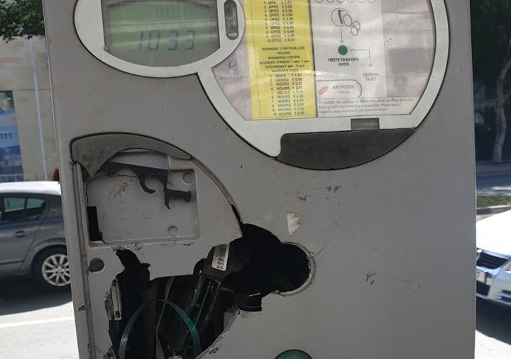 image Strovolos municipality calls for respect as parking metre destroyed