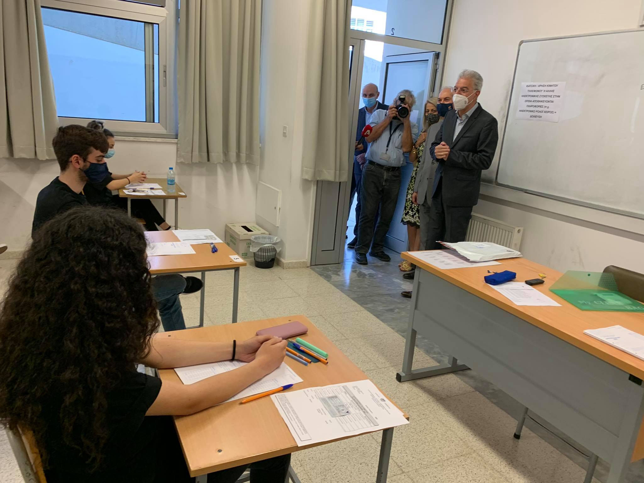image Pancyprian exams get underway with special health protocols (updated)