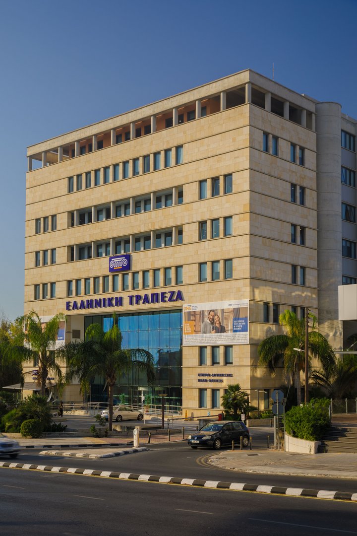 image Hellenic Bank posts €11.7 mln loss after asset quality improvement