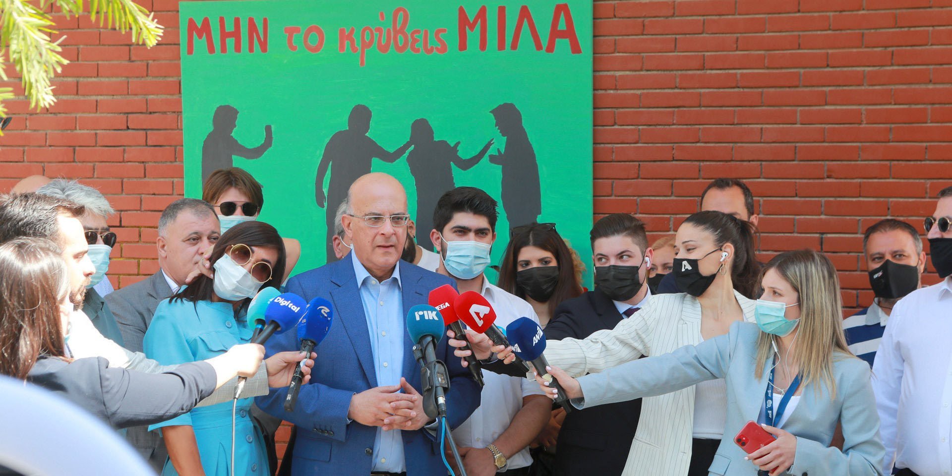 ΠΡΟΕΔΡΟΣ ΔΗΠΑ – ΨΗΦΟΦΟΡΙΑ ΒΟΥΛΕΥΤΙΚΕΣ ΕΚΛΟΓΕΣ 2021