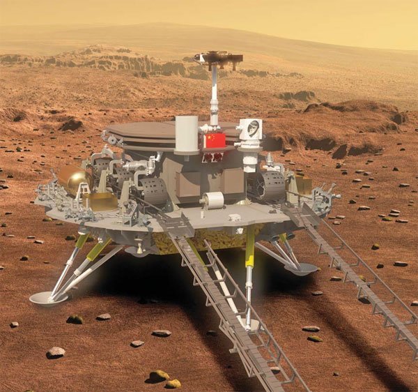 image China lands probe on Mars