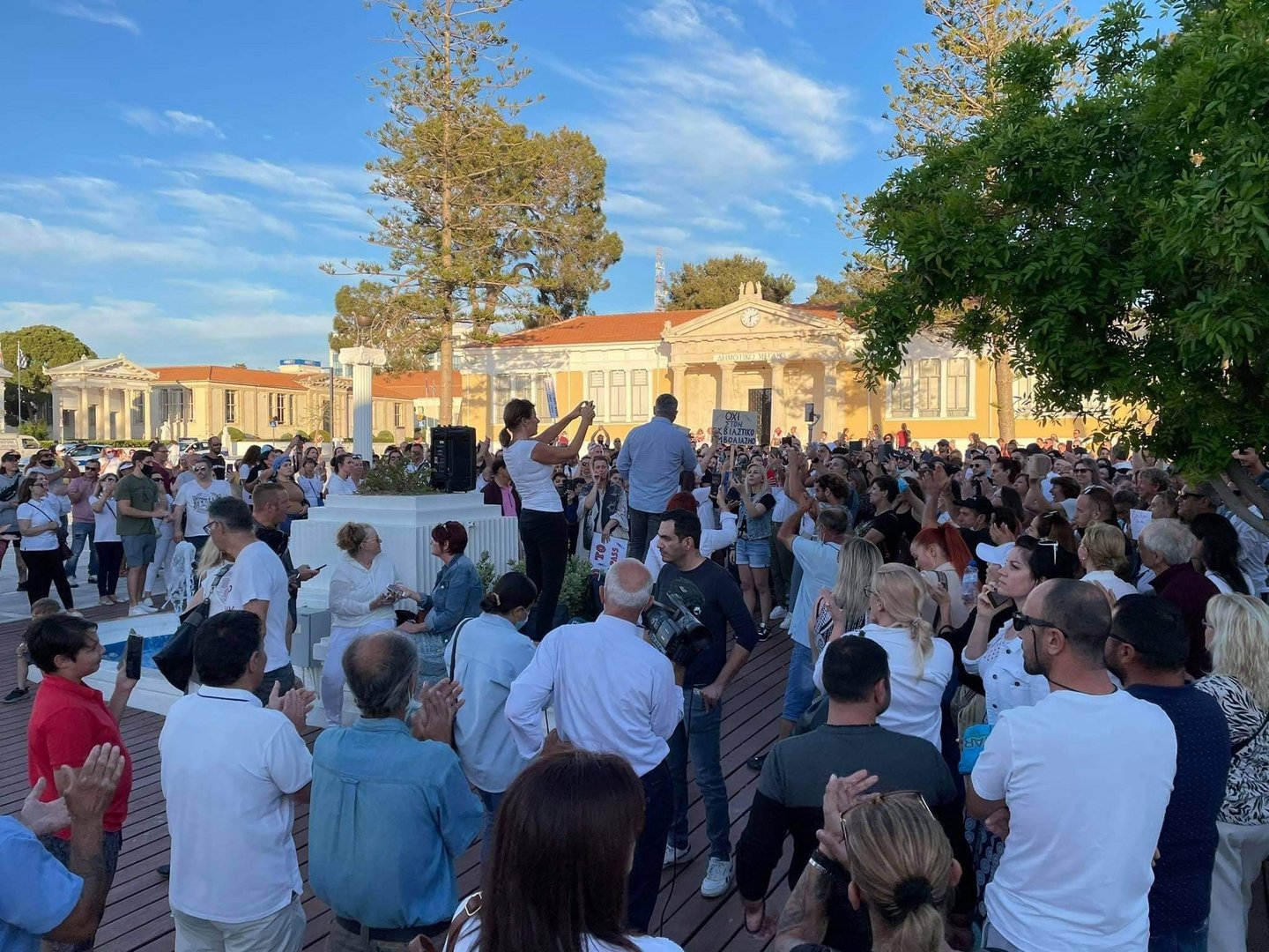 image Coronavirus: Hundreds expected to take part in Paphos for &#8216;global freedom rally’