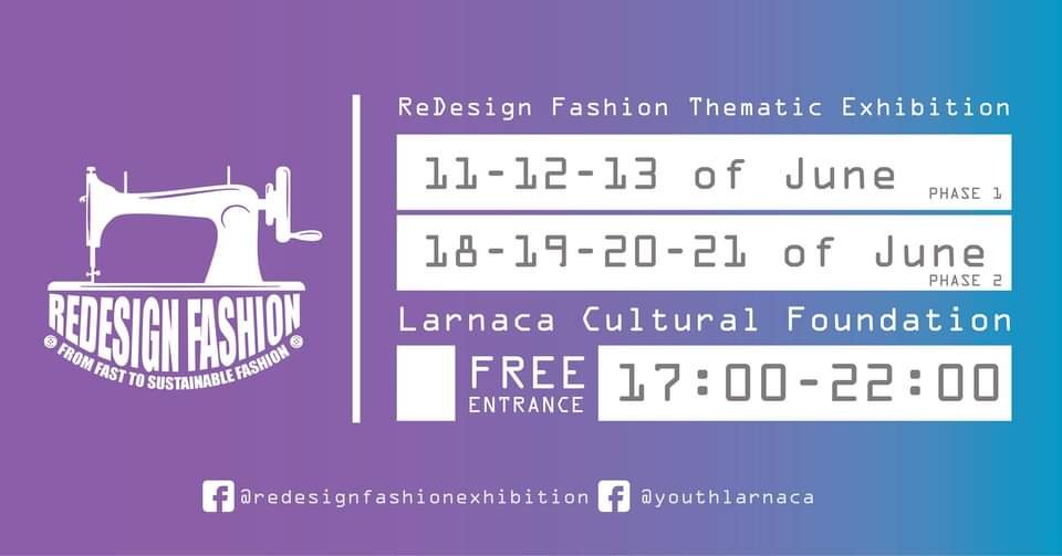 image Taking a critical look at fashion consumption