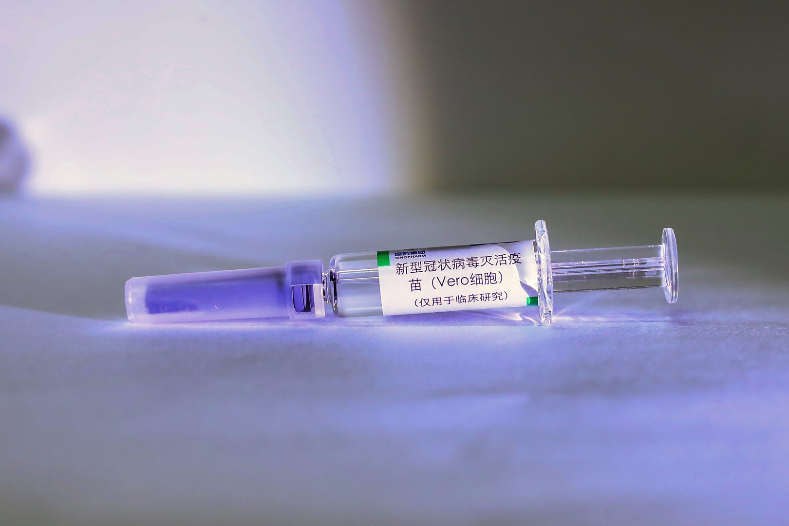 image Chinese inactivated vaccines effective against COVID-19 in phase-3 human trials
