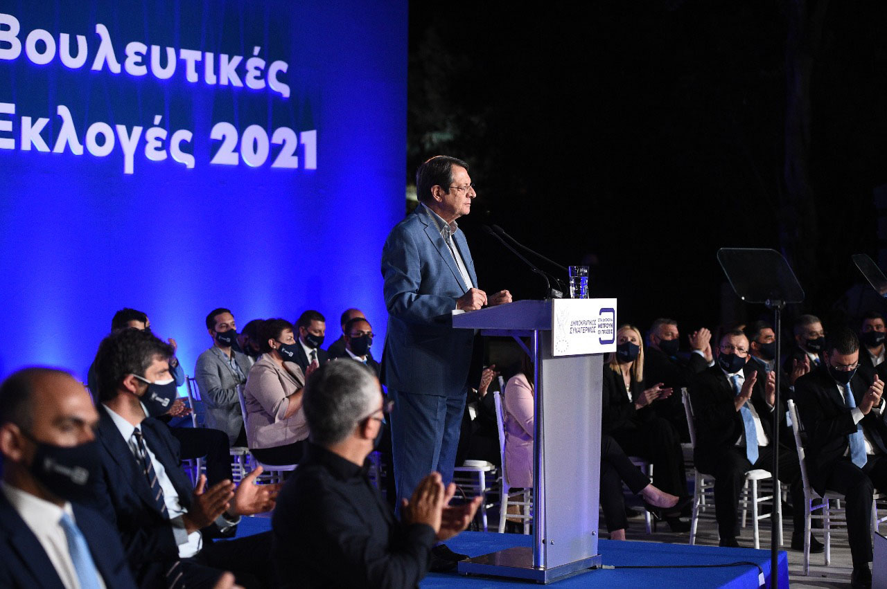 image President accused of meddling in elections