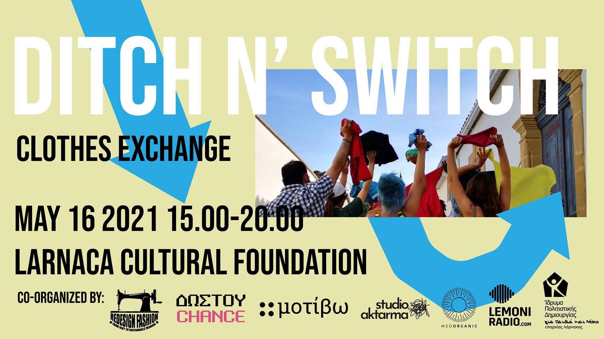 image Ditch n’ switch your clothes