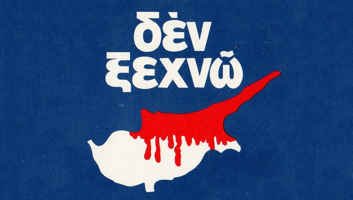 image Is it time to forget ‘Do not forget’ slogan?