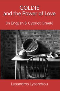 cover of the book