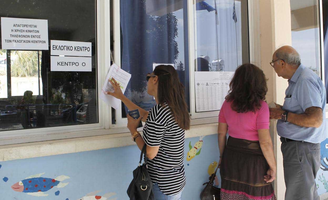 image Our View: Low key election campaign threatens to boost apathy