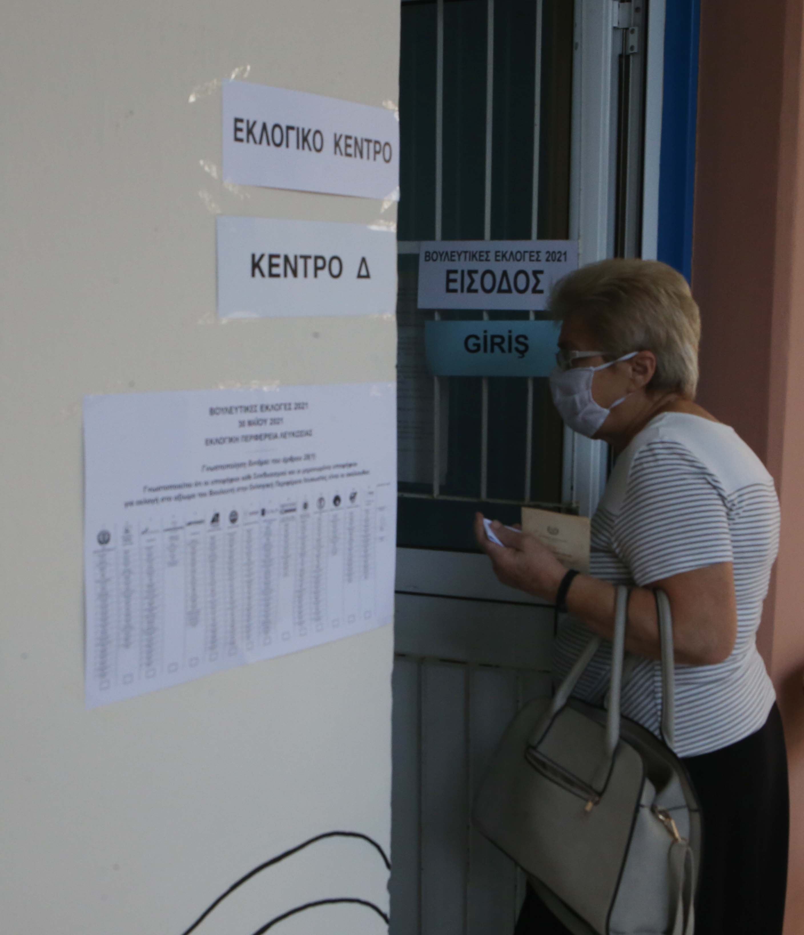 image Interior Ministry: Register to vote by December 27