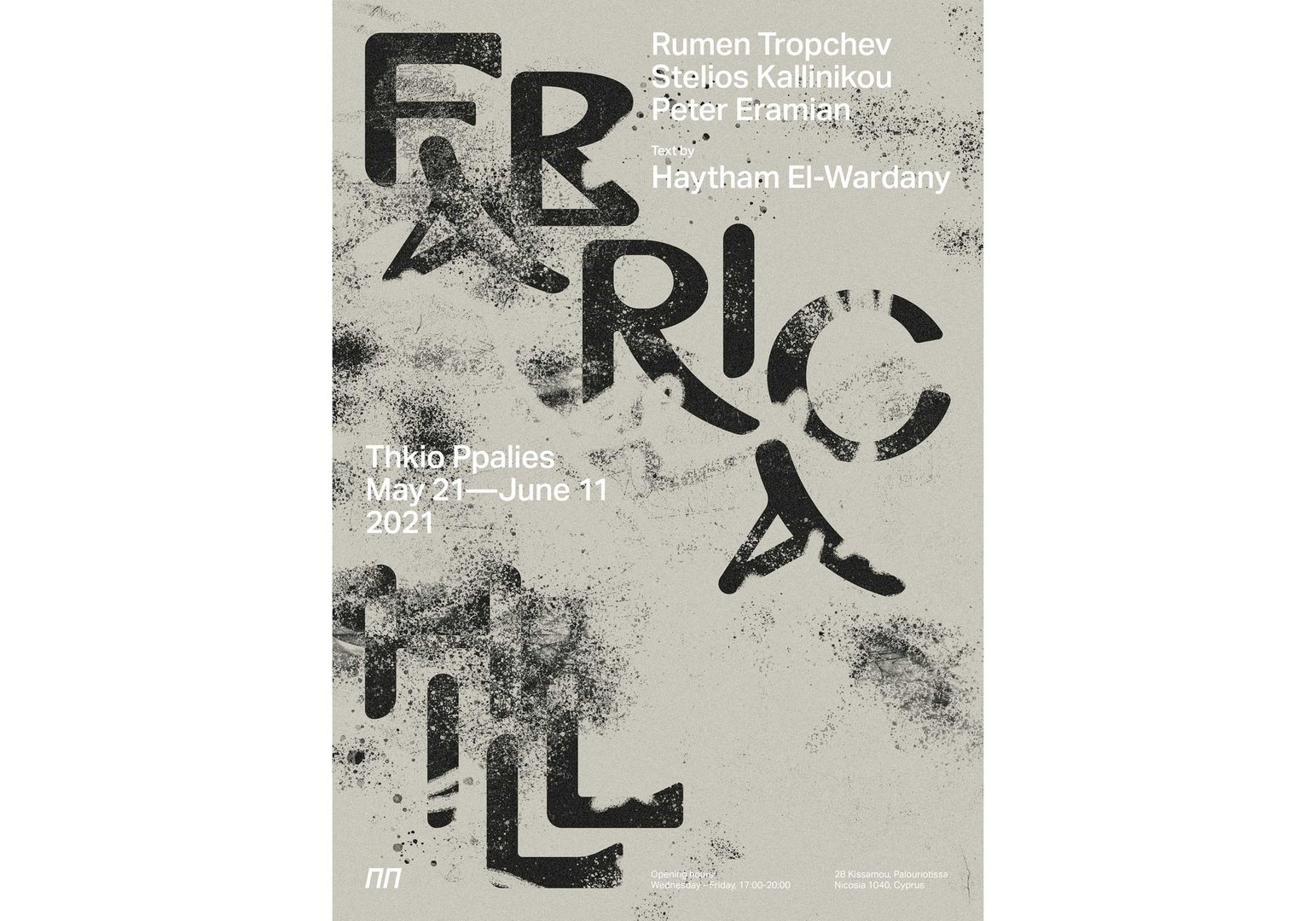 image Postponed exhibition due to open its doors later this month