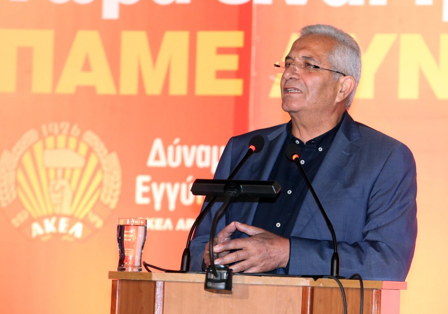 image Akel leader the possible winner in packed House presidency vote