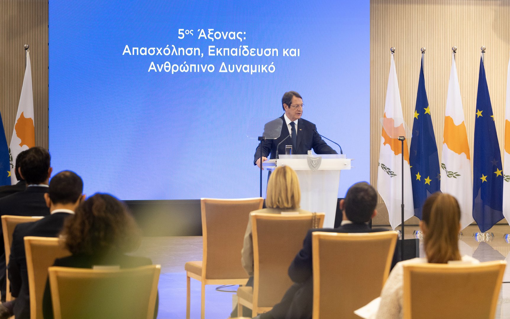 image Ambitious ‘Cyprus Tomorrow’ plan will take five years
