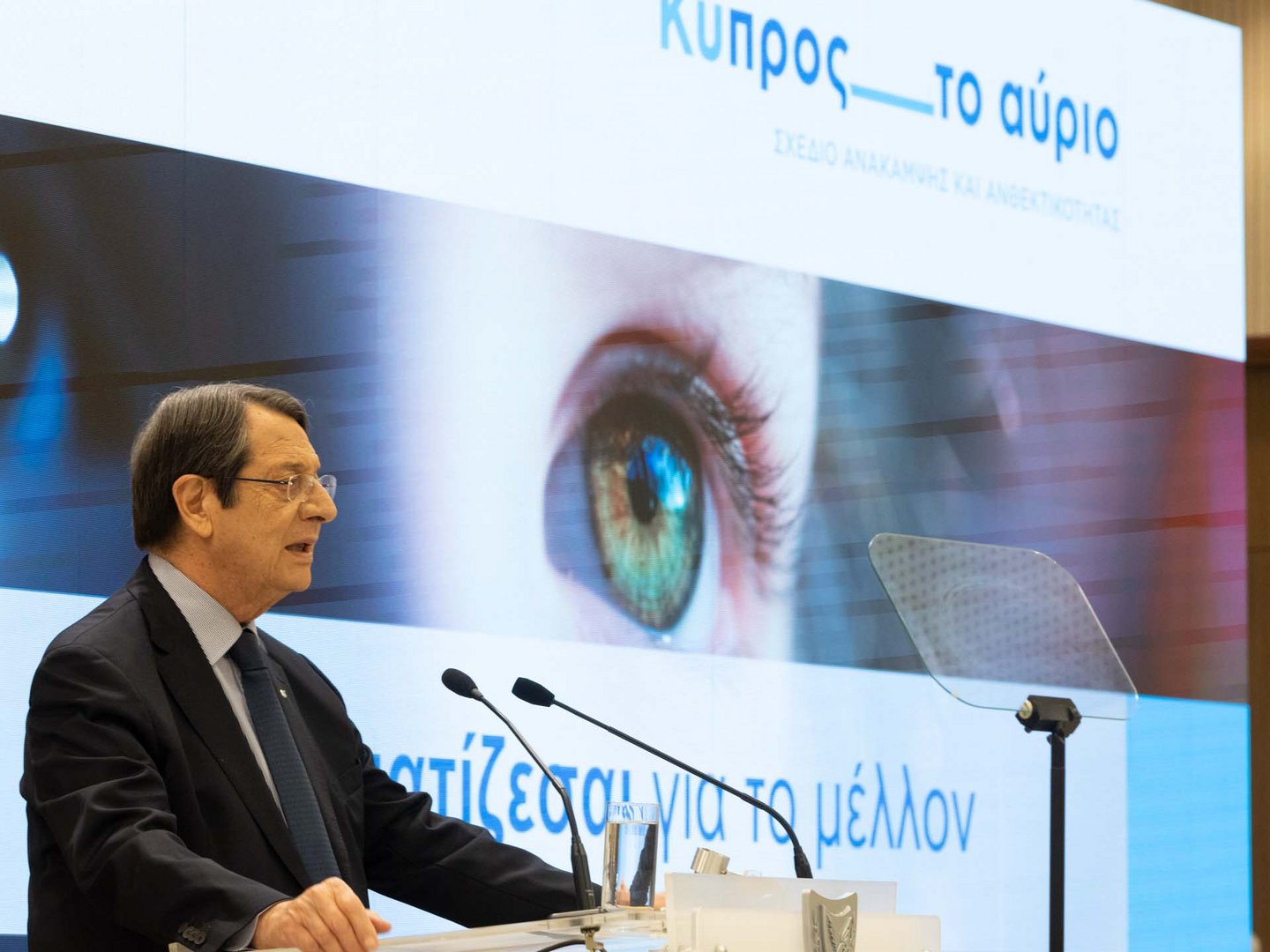 image Over €74m in EU funds to boost health system (Updated)