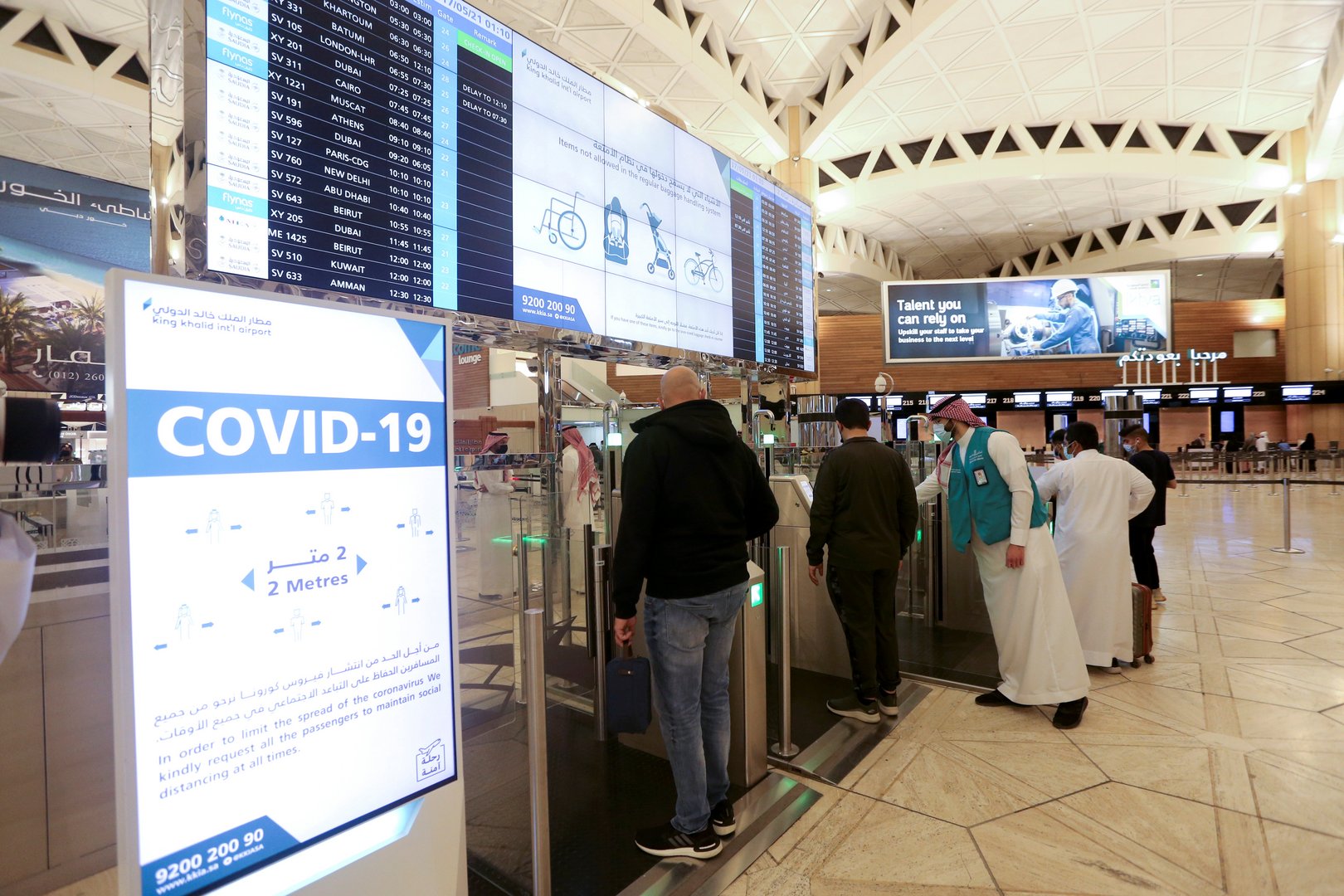 image Saudi Arabia and Dubai ease Covid restrictions to allow tourism to flourish
