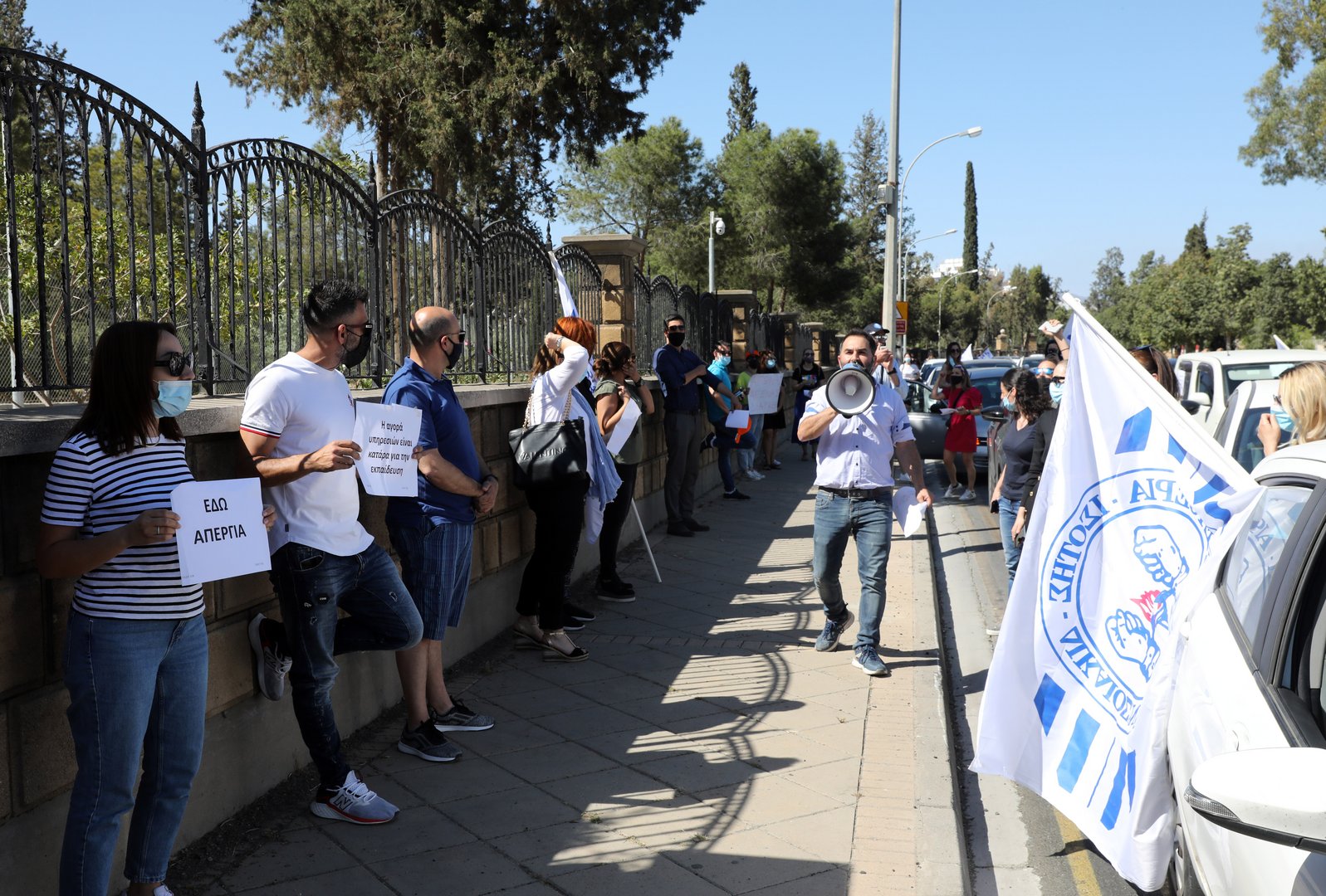 image Wide support pledged for afternoon teachers’ strike