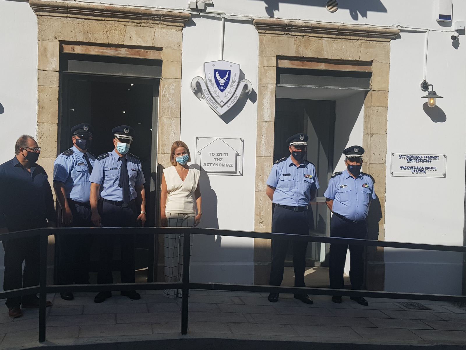 image New Limassol police station to ensure public safety