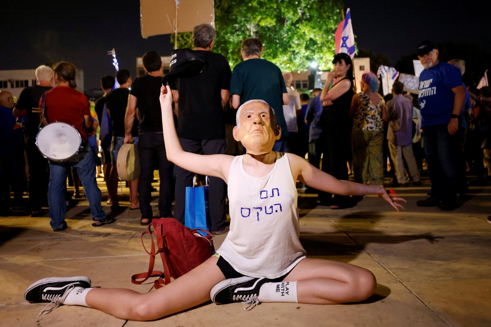 image Netanyahu legal challenge to rival&#8217;s PM bid is spurned