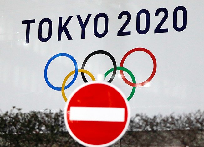 image JOC executive says Tokyo Games should be held without spectators