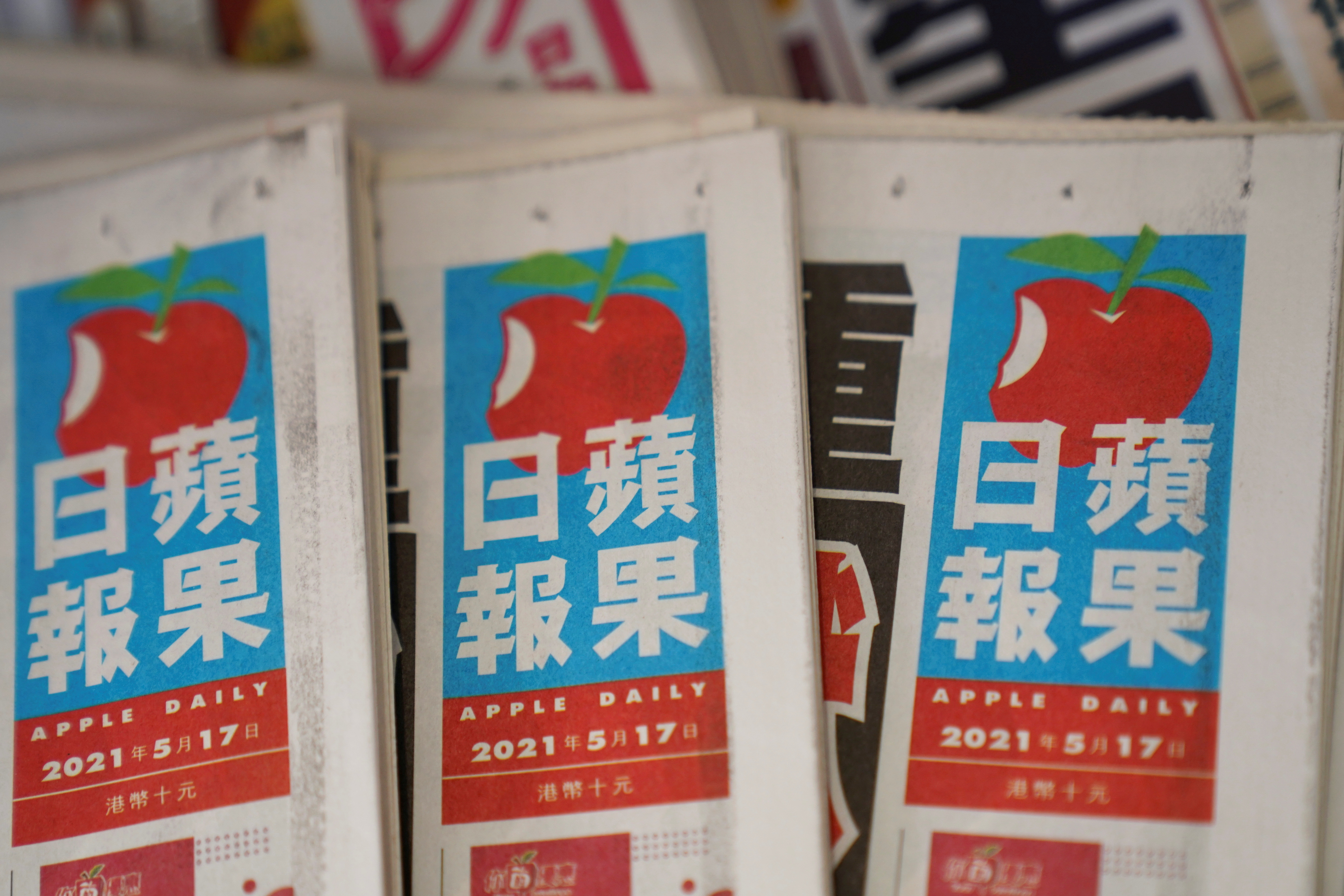 image HK pro-democracy tabloid Apple Daily may shut down this week – memo