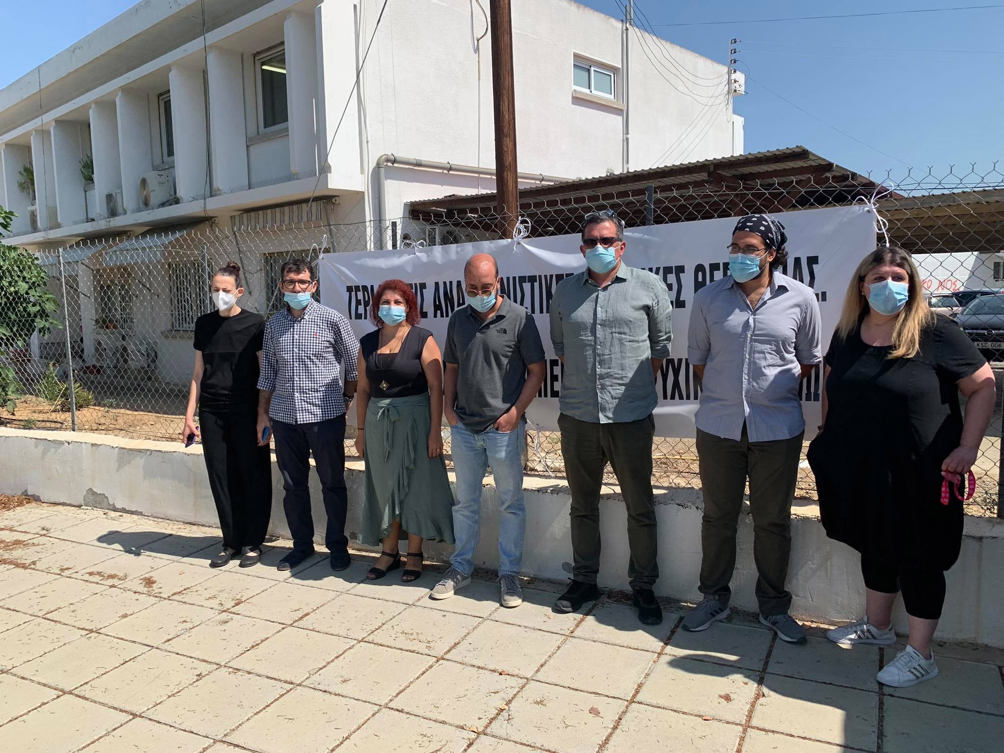 image Psychiatric patients left behind by Gesy, say protest doctors