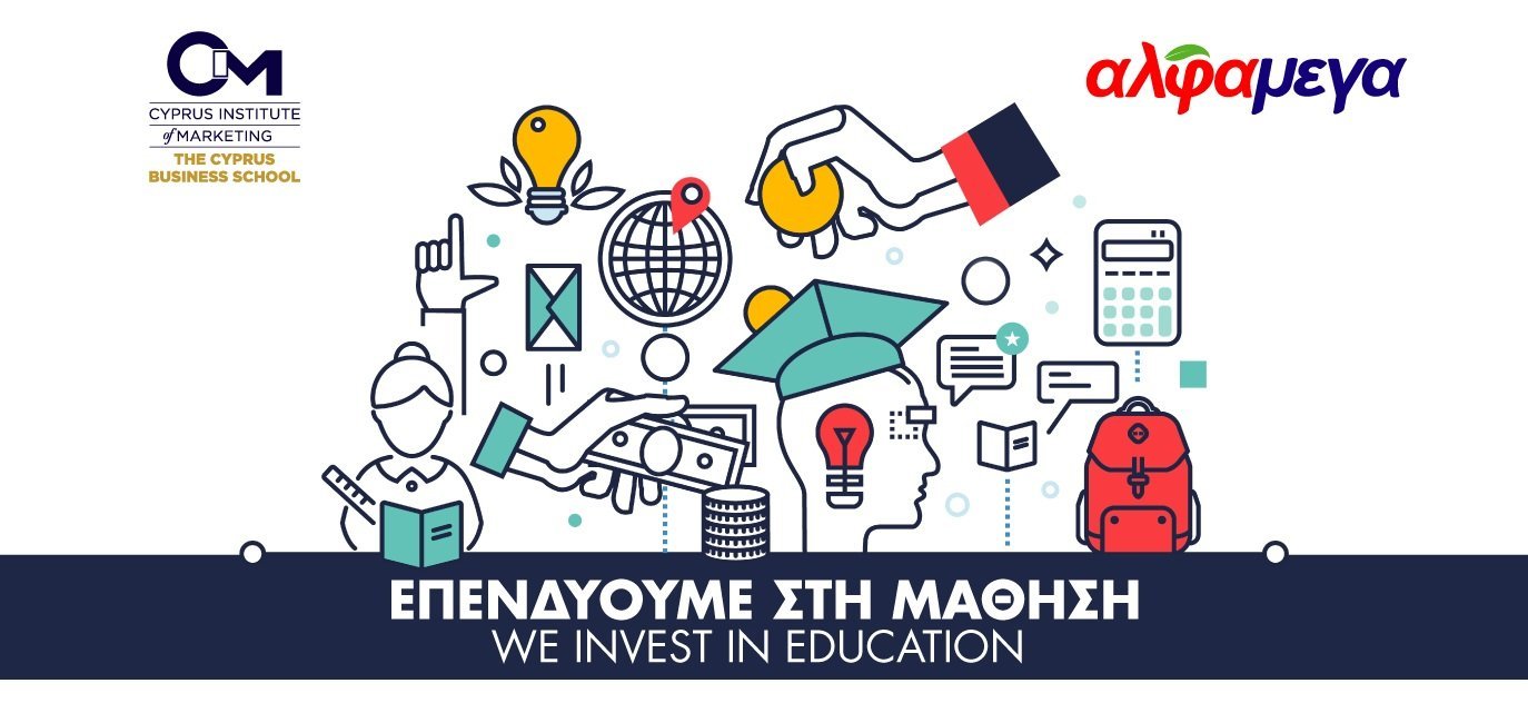 image ALPHAMEGA Hypermarkets invest in education