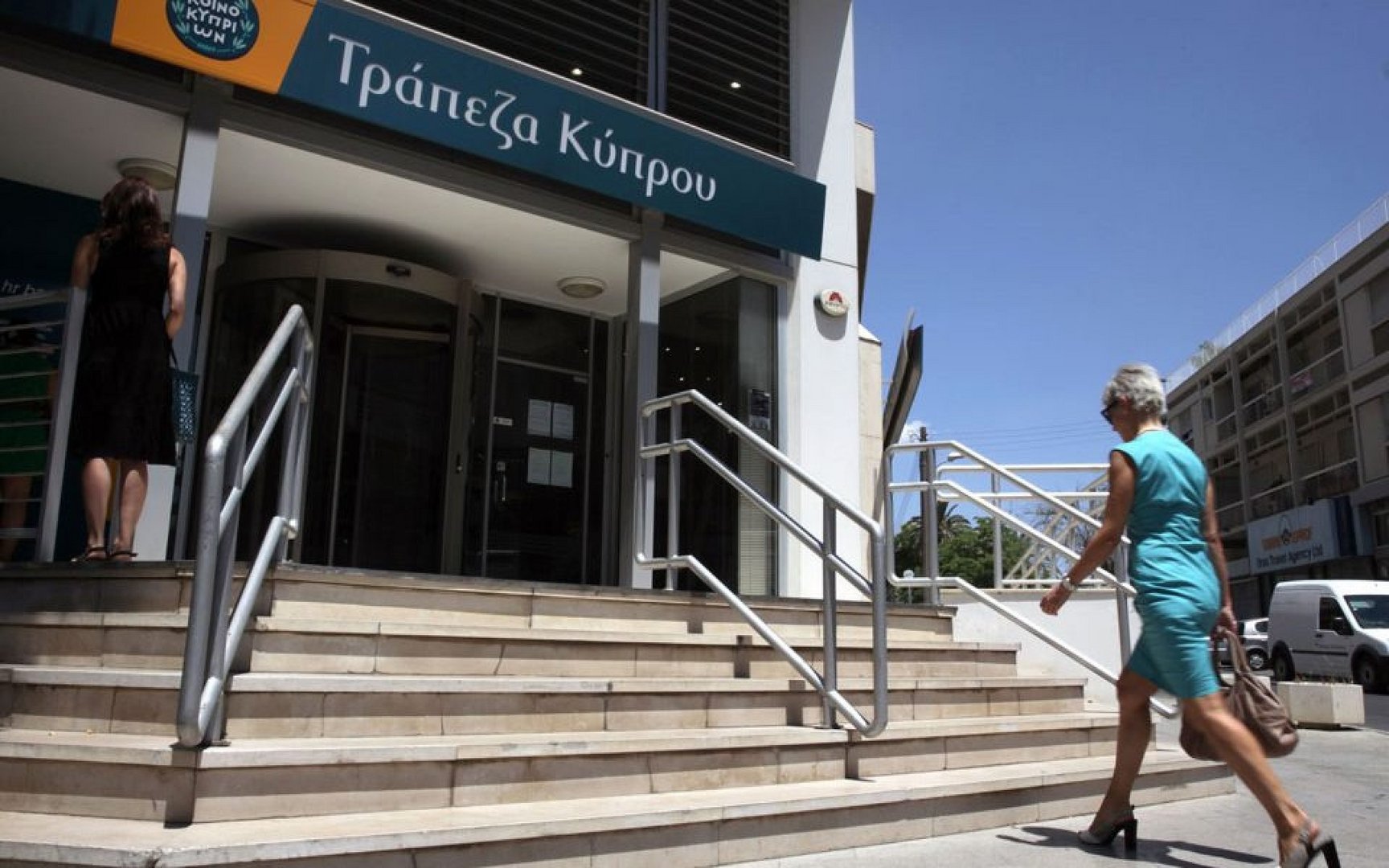 image Court dismisses latest 2013 haircut crisis claims
