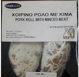 image Batch of frozen pork recalled